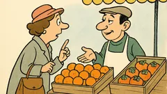 Barzelletta: Una signora dal fruttivendolo...